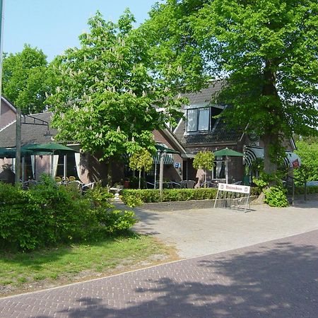 Herberg De Roskam 우펠트 외부 사진