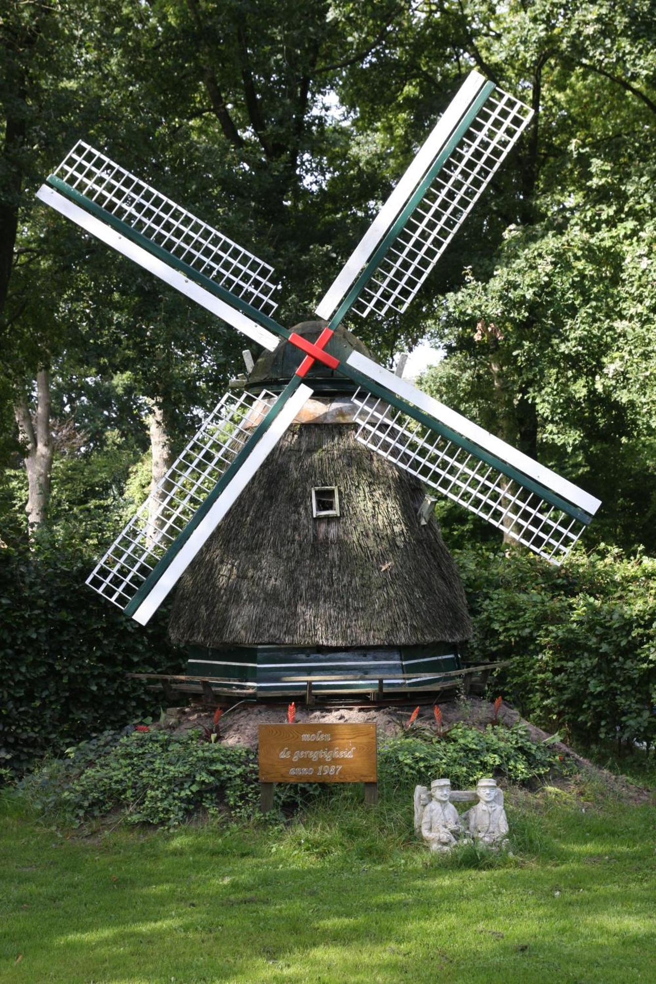 Herberg De Roskam 우펠트 외부 사진